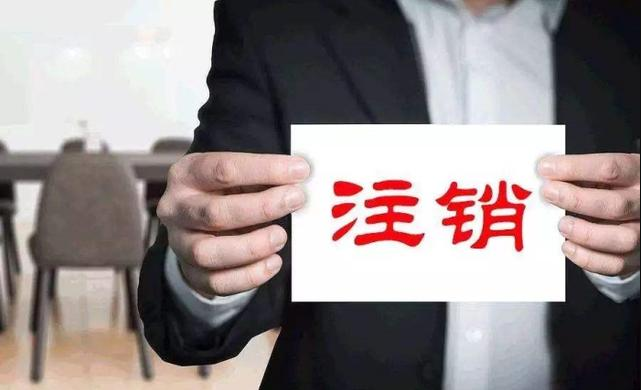 辦理增值稅期末留抵稅額退稅有關事項明確！5月1日起施