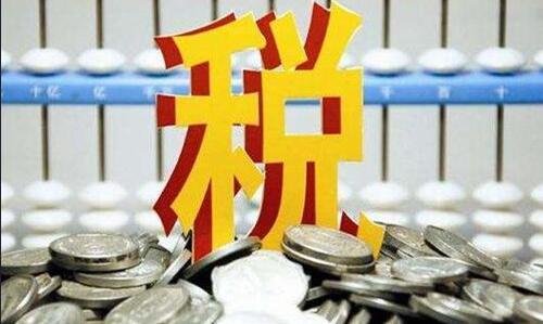 注冊資金多少算大公司？