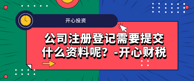 最新消息，沙井、新橋街道可全面復工啦！不再需要審批！