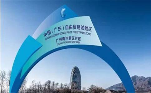 南沙公司注冊需要注意哪些？