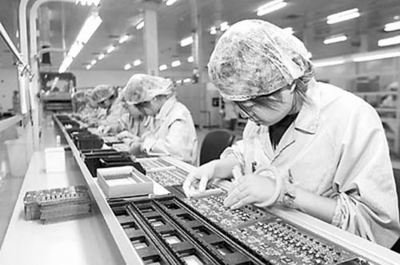 電子信息制造業(yè)發(fā)展從規(guī)模紅利向產(chǎn)業(yè)創(chuàng)新轉(zhuǎn)型