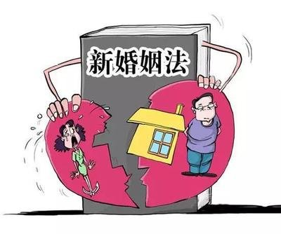 有離婚協(xié)議書能否直接申請(qǐng)法院強(qiáng)制執(zhí)行？