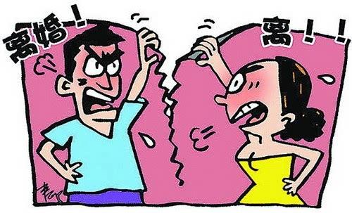 離婚協議書范本