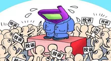 mp61639498_1456979431052_13.jpeg mp61639498_1456979431052_13.jpeg