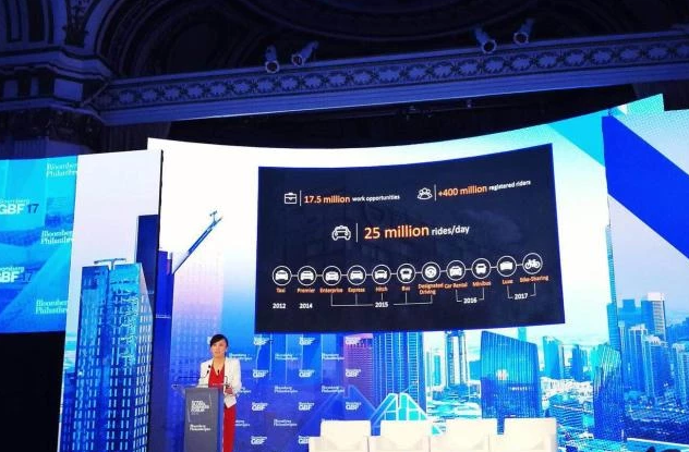 QQ截圖20170921180718.png QQ截圖20170921180718.png