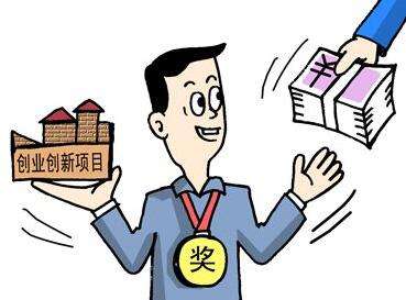 武漢取消專(zhuān)利補(bǔ)貼