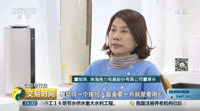 QQ截圖20180104180052.png QQ截圖20180104180052.png