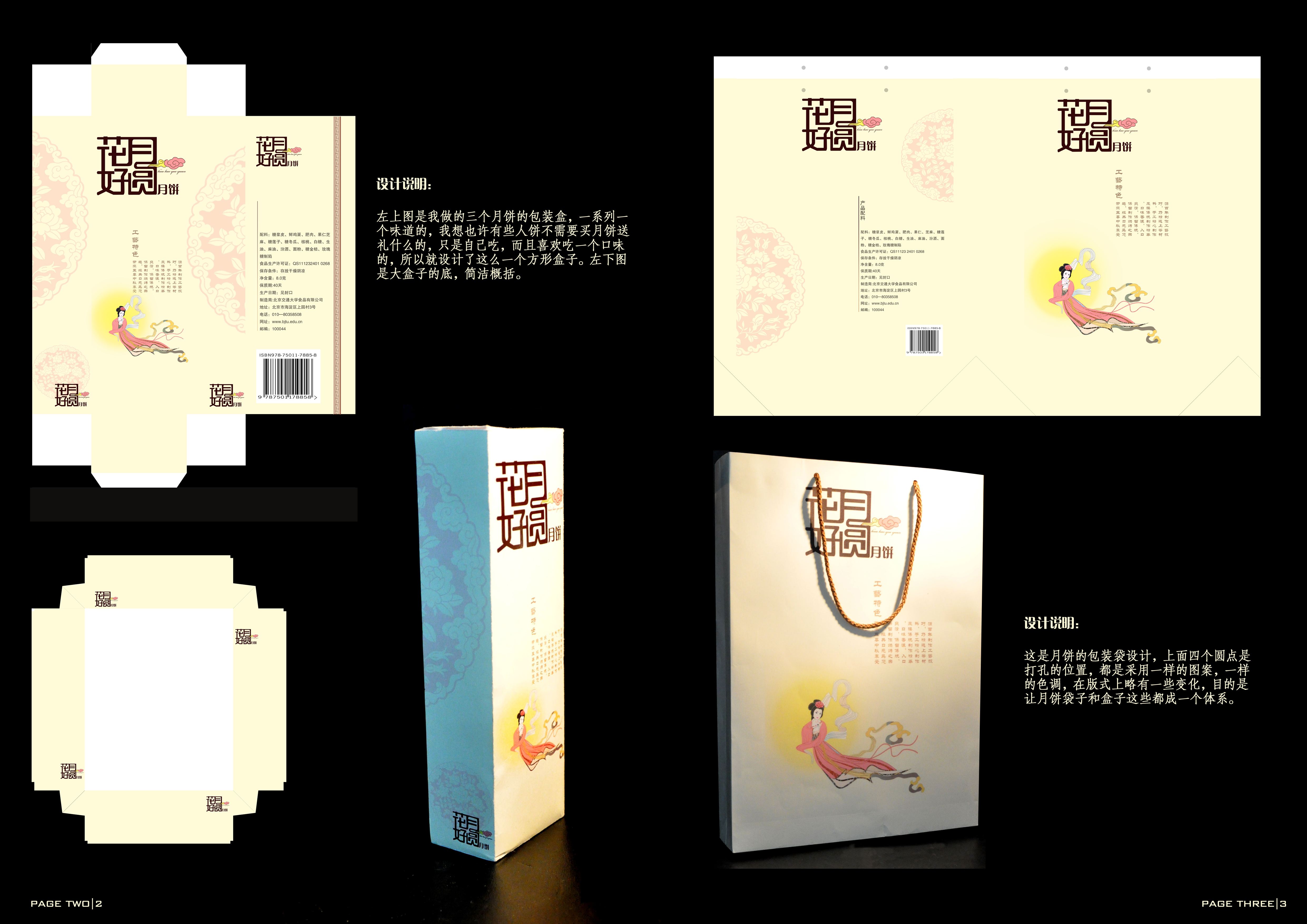 2018年辦理文化經營許可證有什么要求？